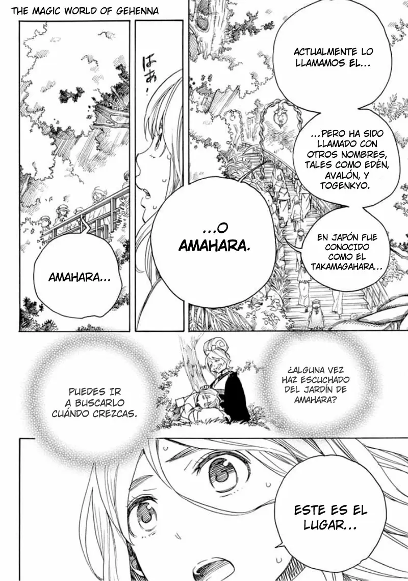 Ao no Exorcist capítulo 114, página 3