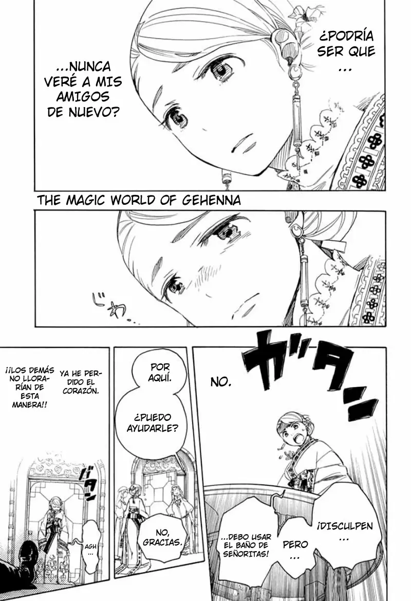 Ao no Exorcist capítulo 114, página 12