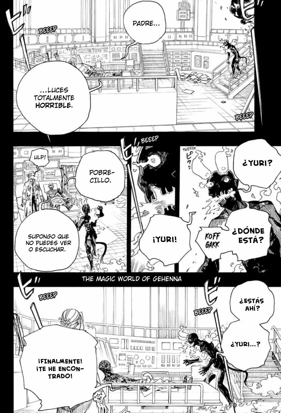 Ao no Exorcist capítulo 115, página 5