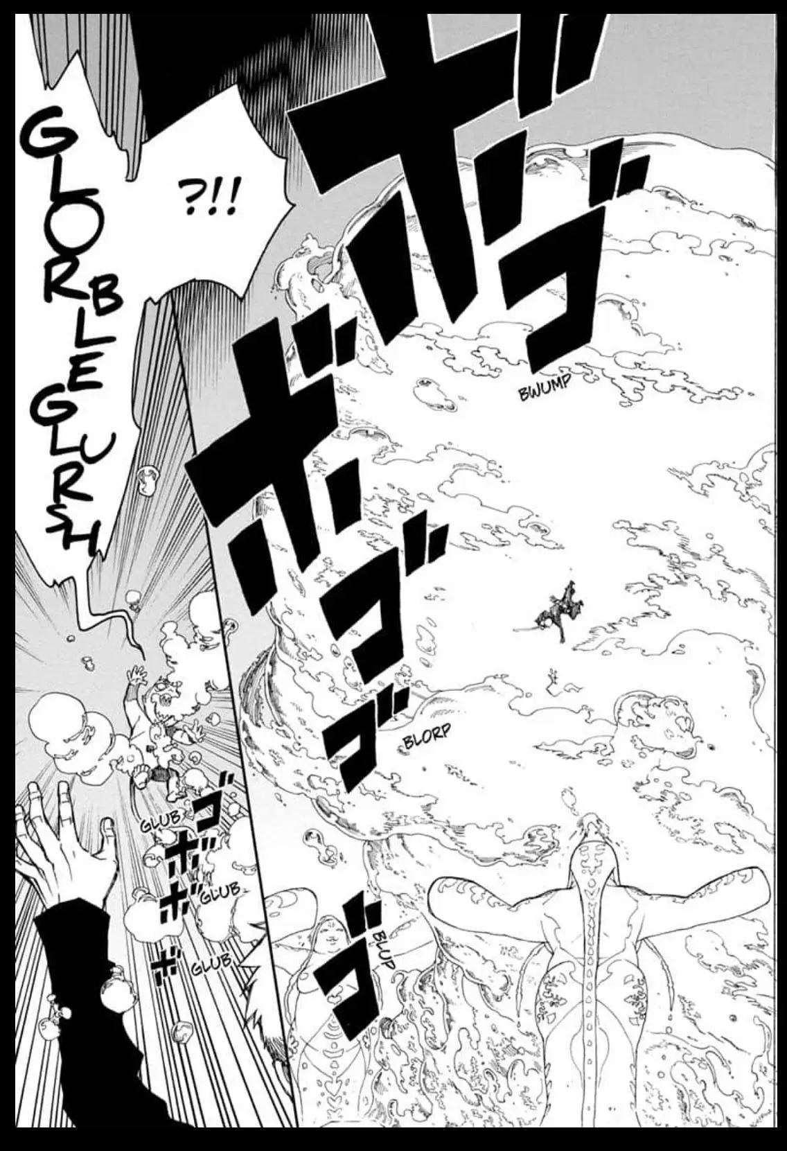Ao no Exorcist capítulo 116.50, página 13
