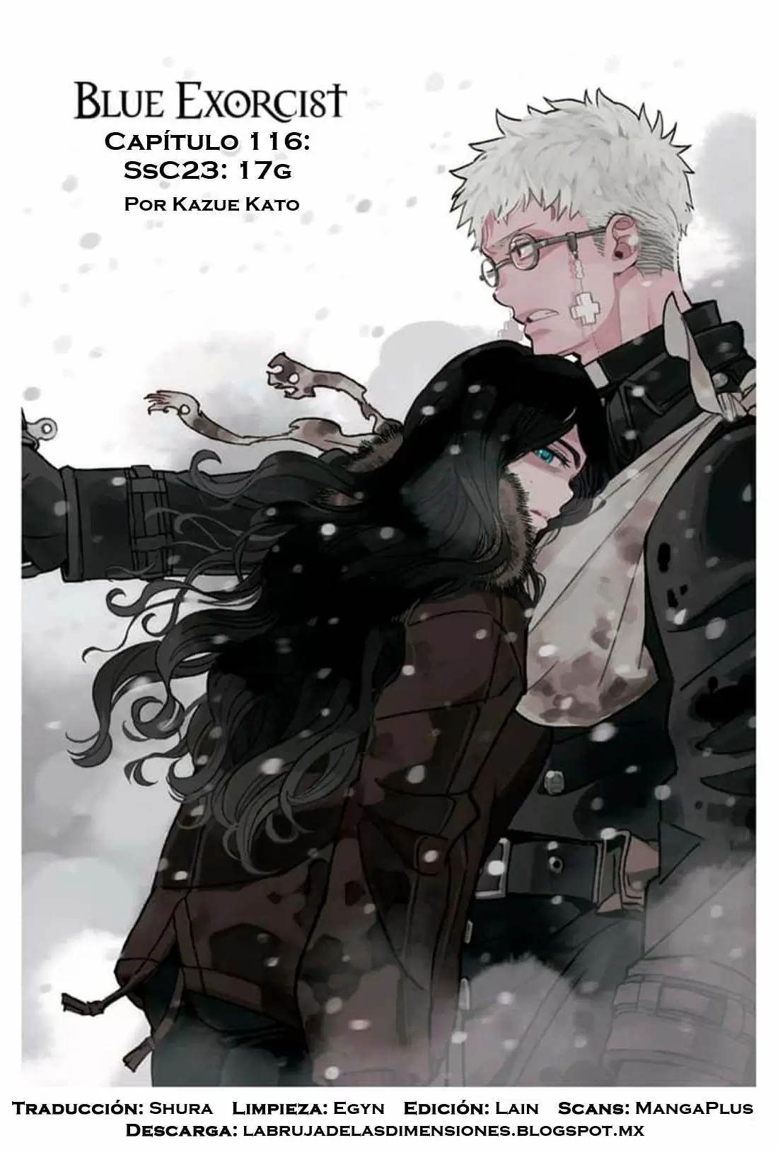 Ao no Exorcist capítulo 116, página 1