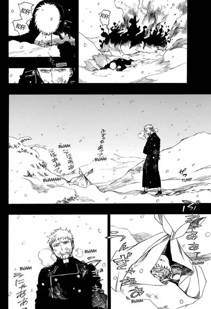 Ao no Exorcist capítulo 118, página 10