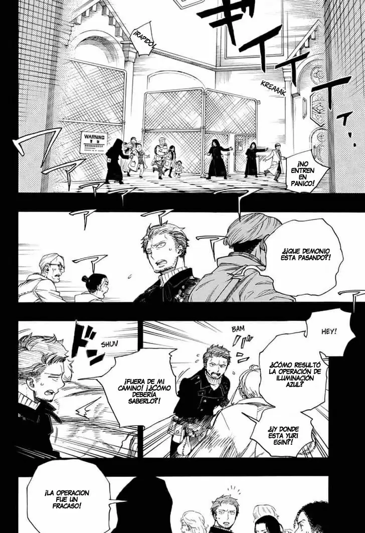 Ao no Exorcist capítulo 118, página 14