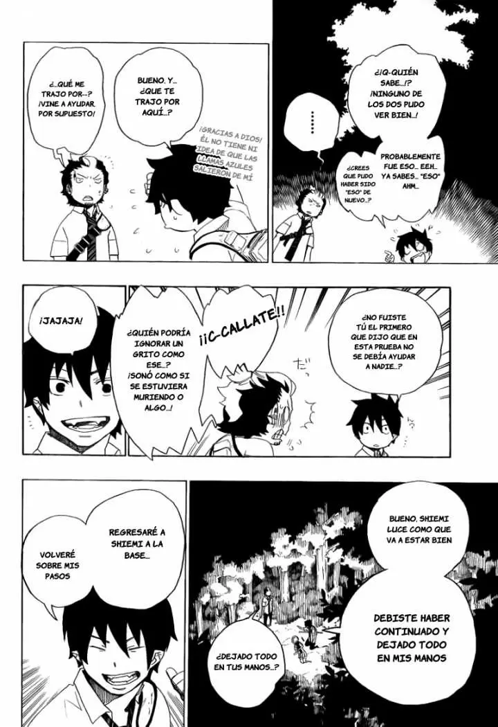 Ao no Exorcist capítulo 12, página 7