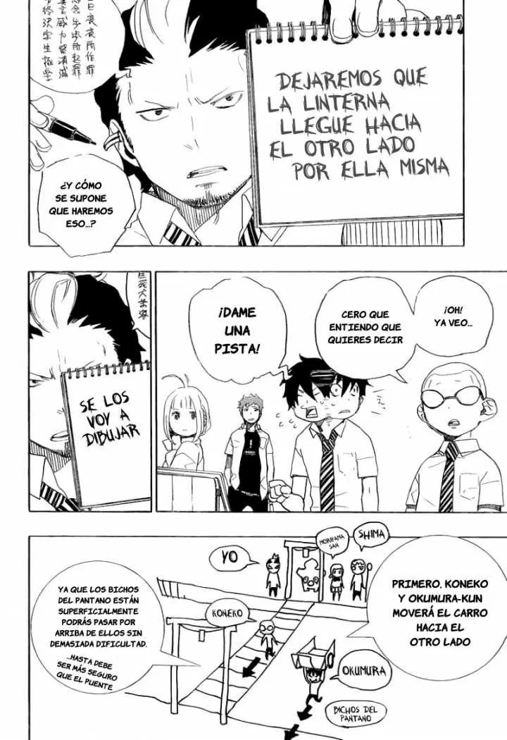 Ao no Exorcist capítulo 12, página 27