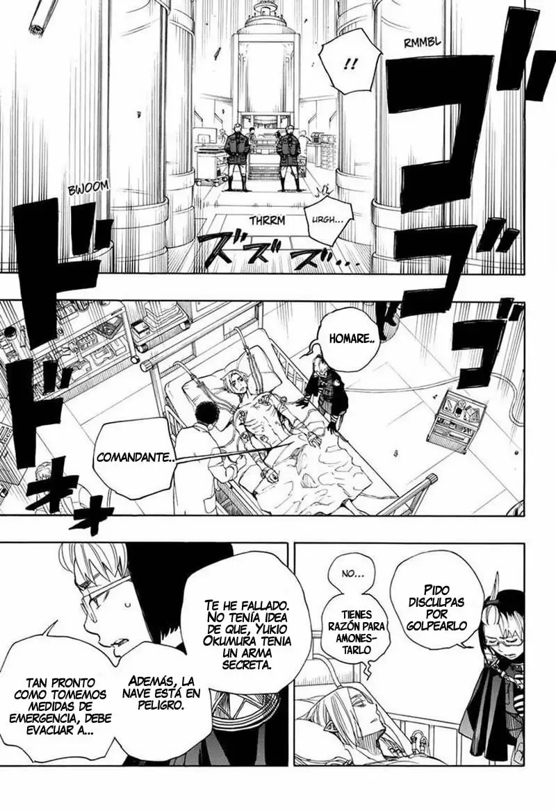 Ao no Exorcist capítulo 121, página 7