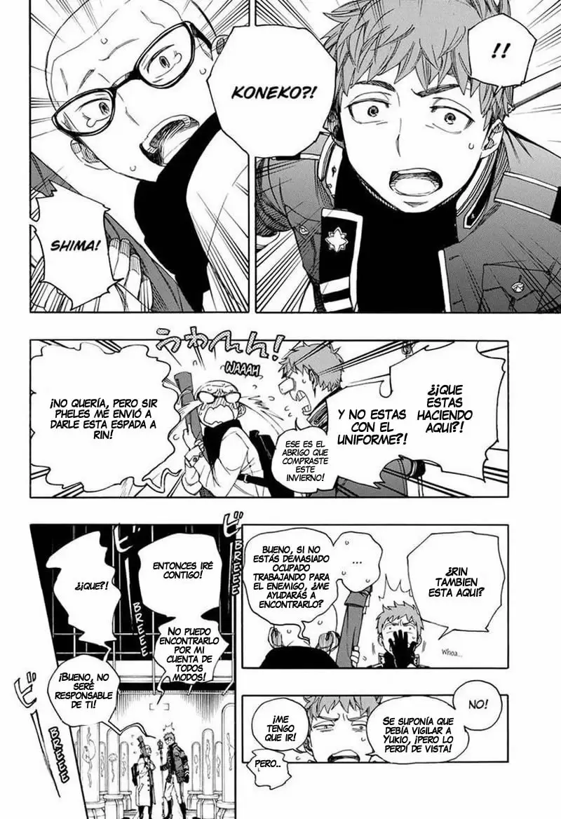 Ao no Exorcist capítulo 121, página 12