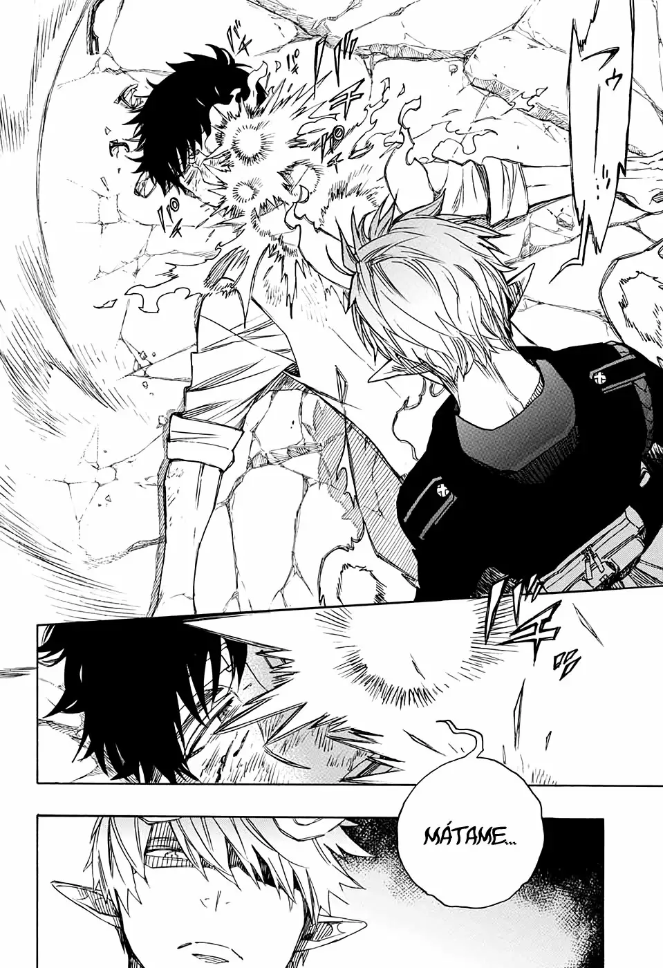 Ao no Exorcist capítulo 124, página 12