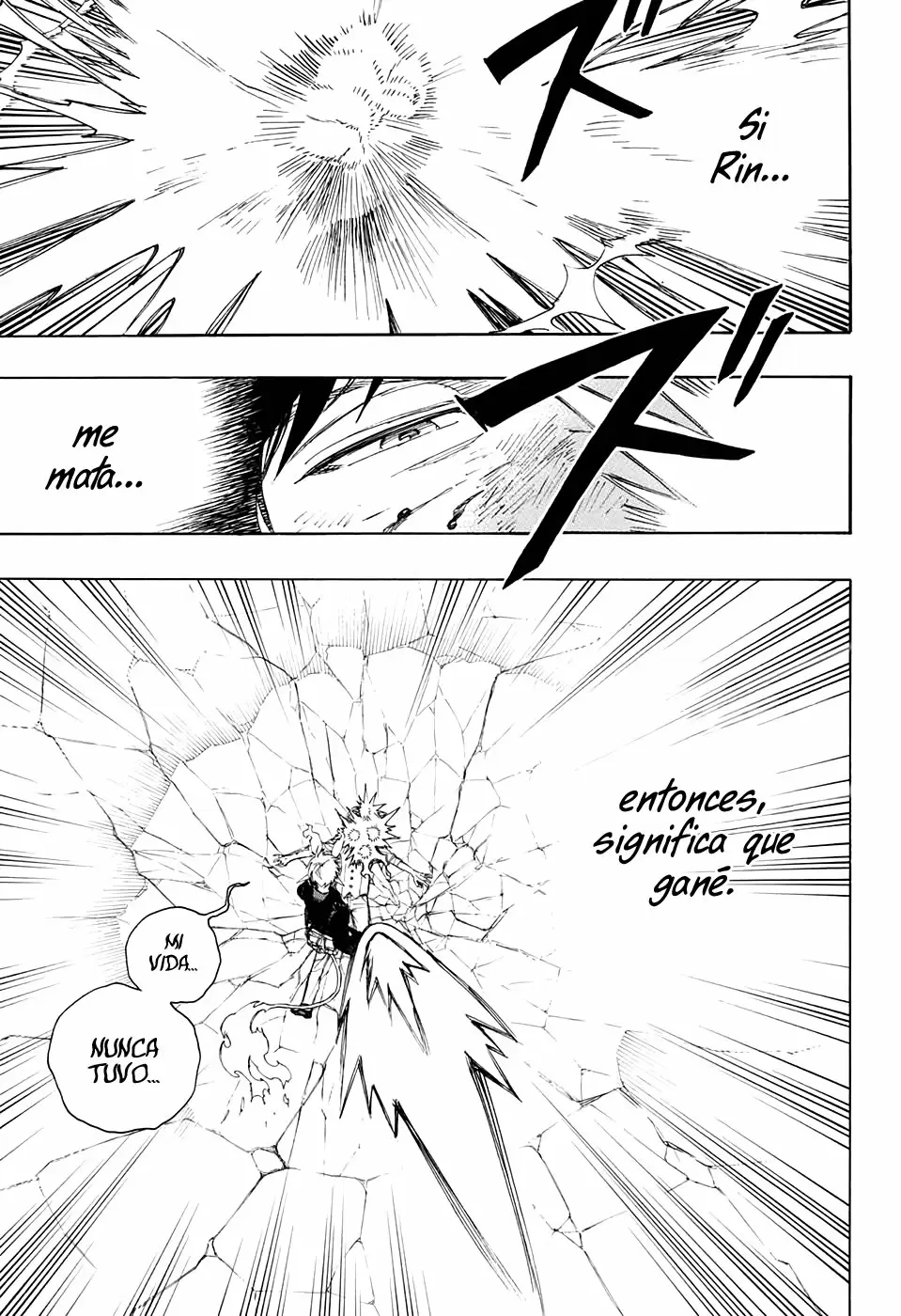 Ao no Exorcist capítulo 124, página 15