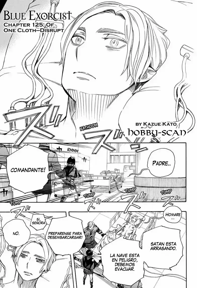 Ao no Exorcist capítulo 125, página 3