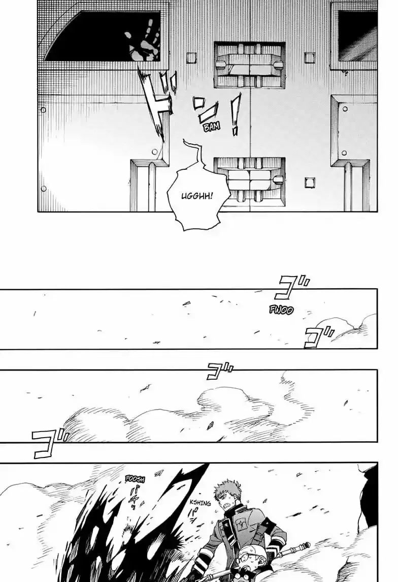 Ao no Exorcist capítulo 125, página 7