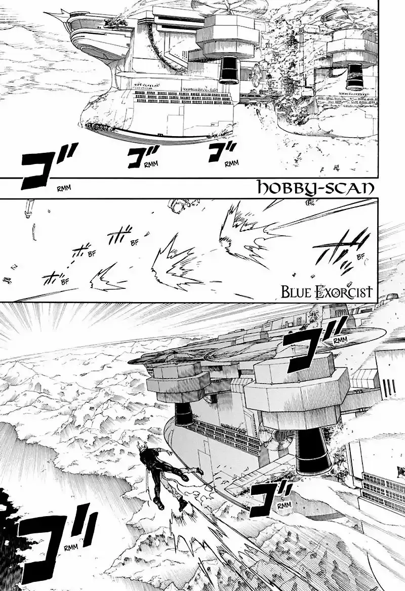 Ao no Exorcist capítulo 126, página 3