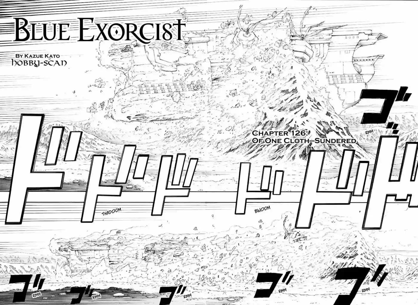 Ao no Exorcist capítulo 126, página 4