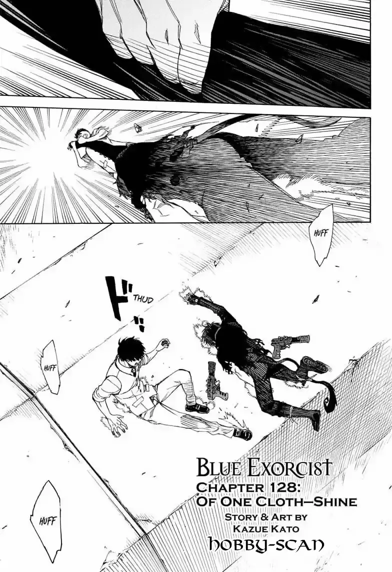 Ao no Exorcist capítulo 128, página 3