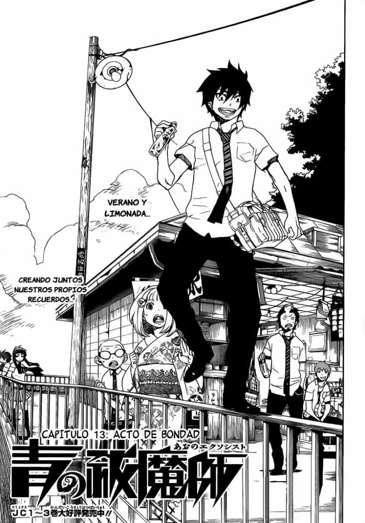 Ao no Exorcist capítulo 13, página 1