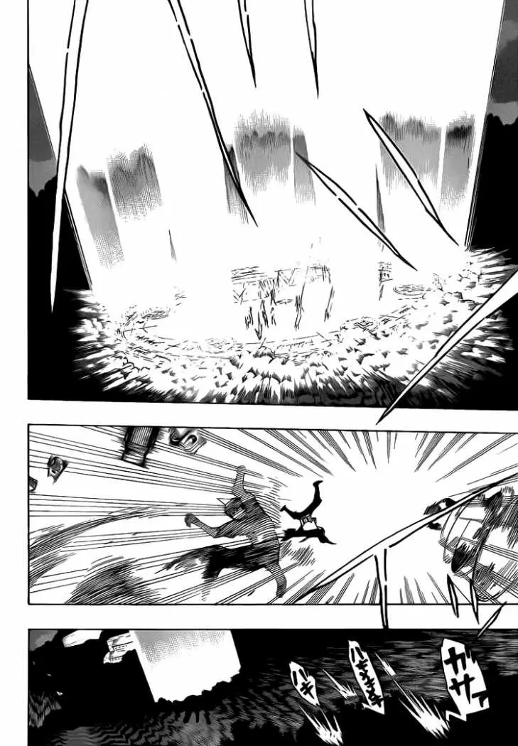 Ao no Exorcist capítulo 13, página 5