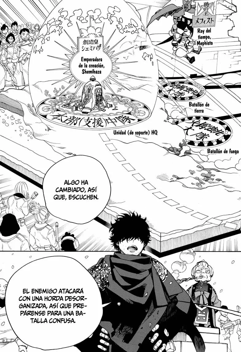 Ao no Exorcist capítulo 131, página 21