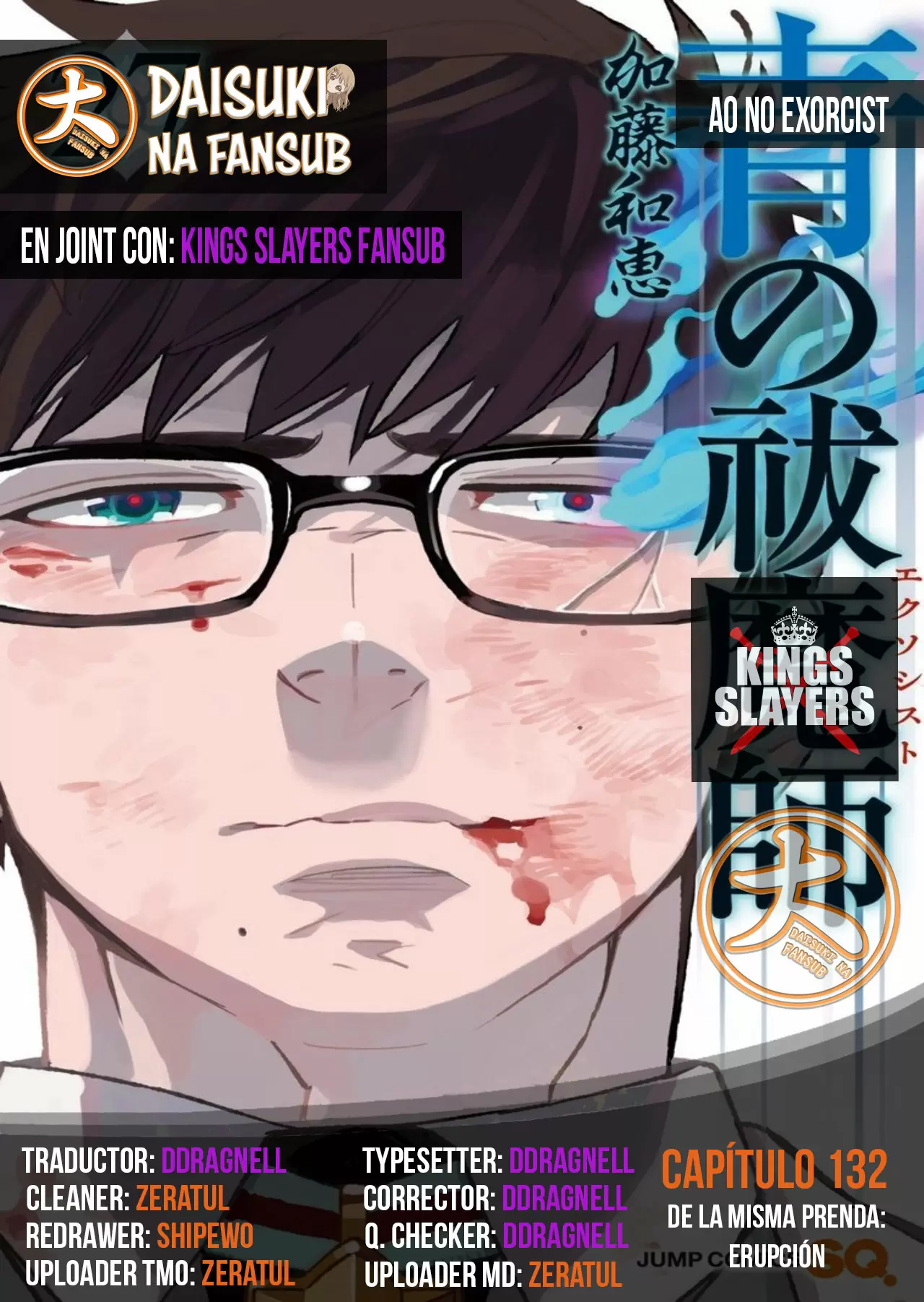 Ao no Exorcist capítulo 132, página 2