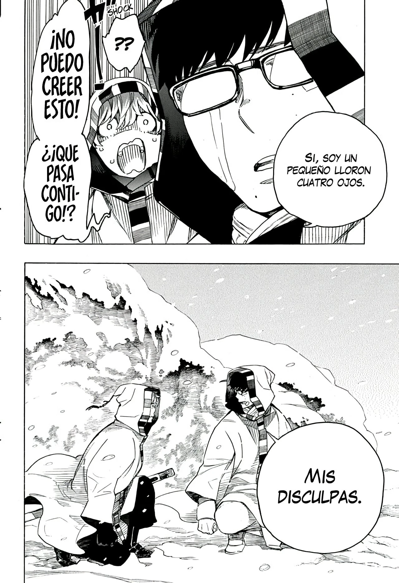 Ao no Exorcist capítulo 133, página 26