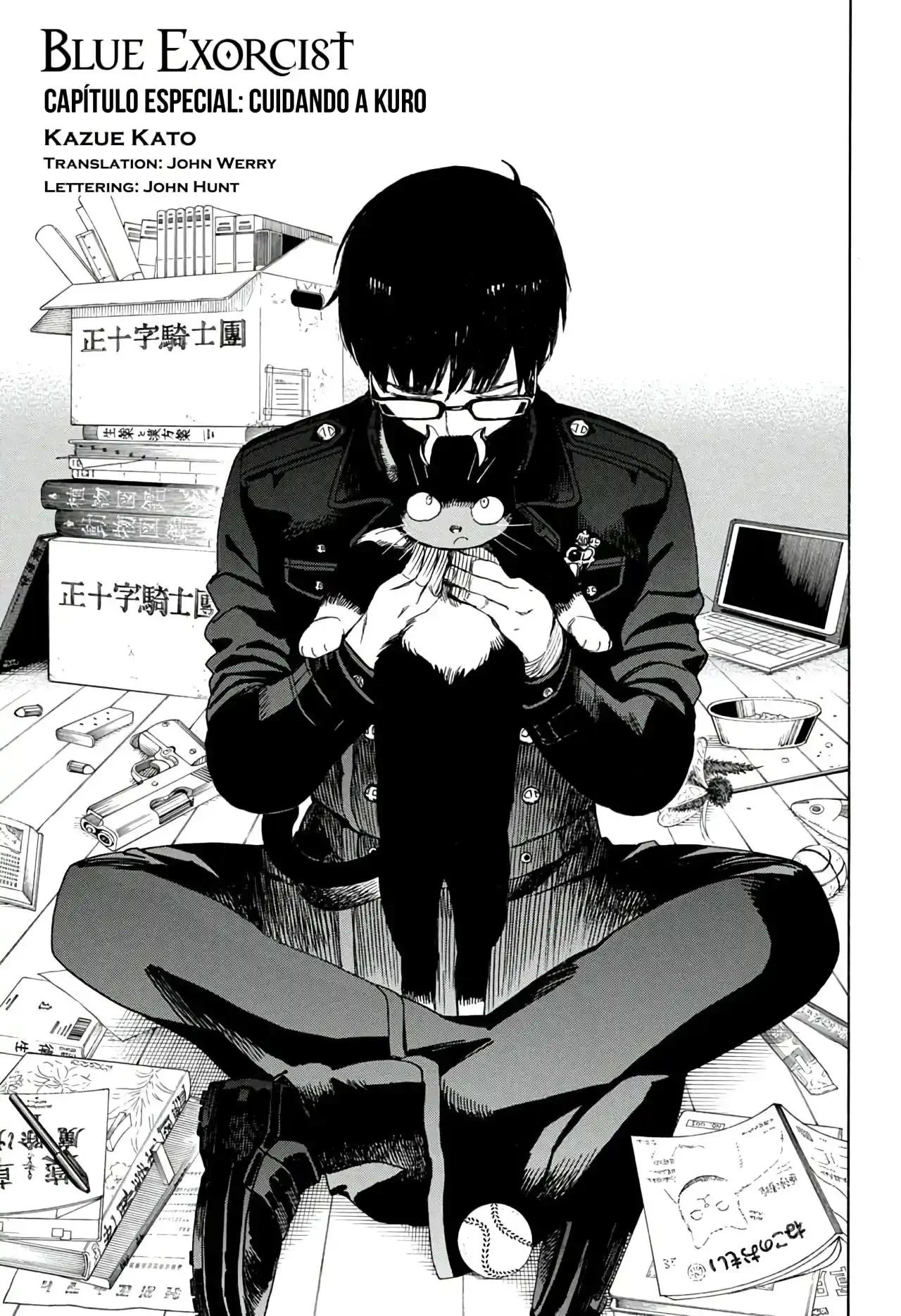 Ao no Exorcist capítulo 135.5, página 3