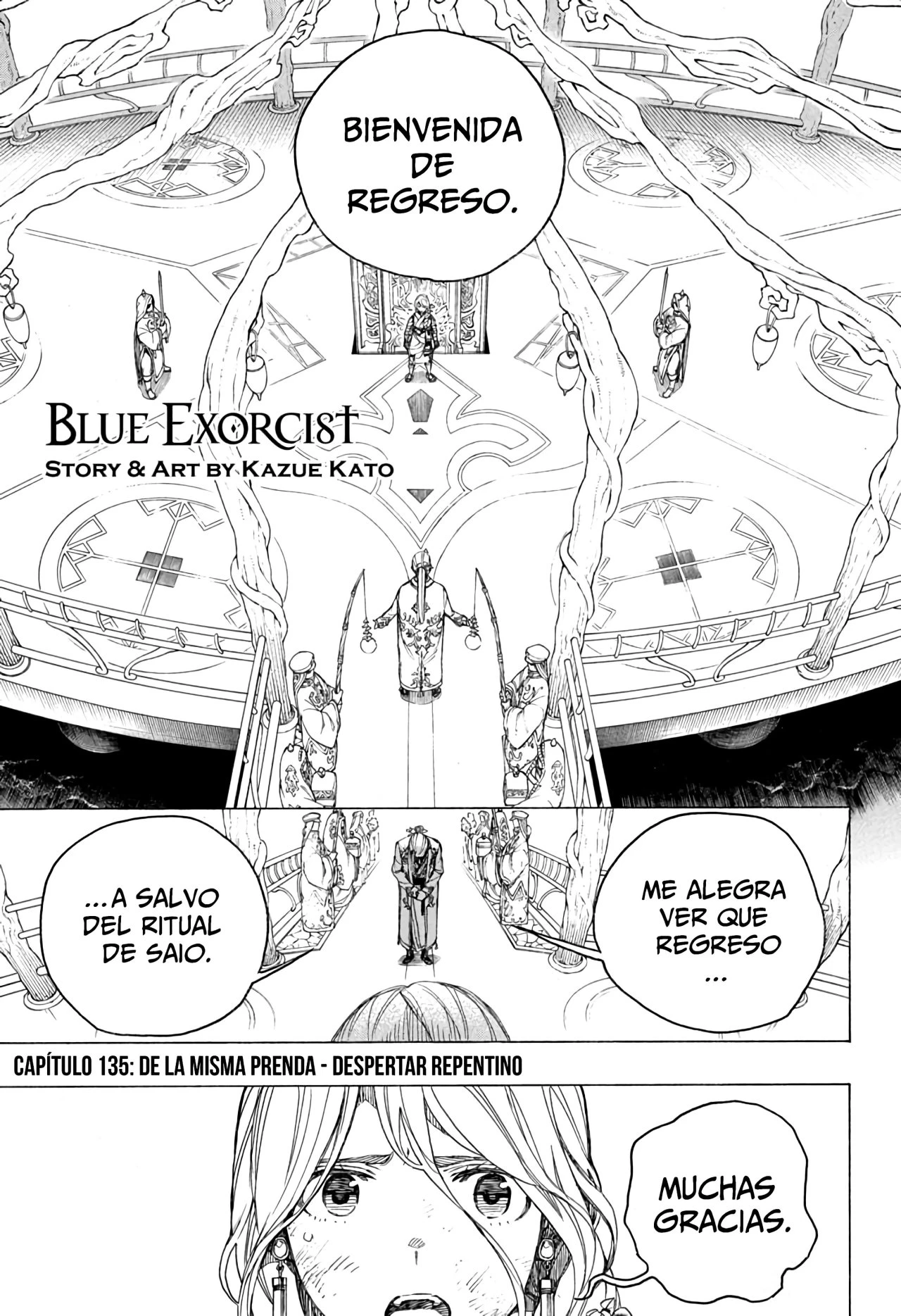 Ao no Exorcist capítulo 135, página 1