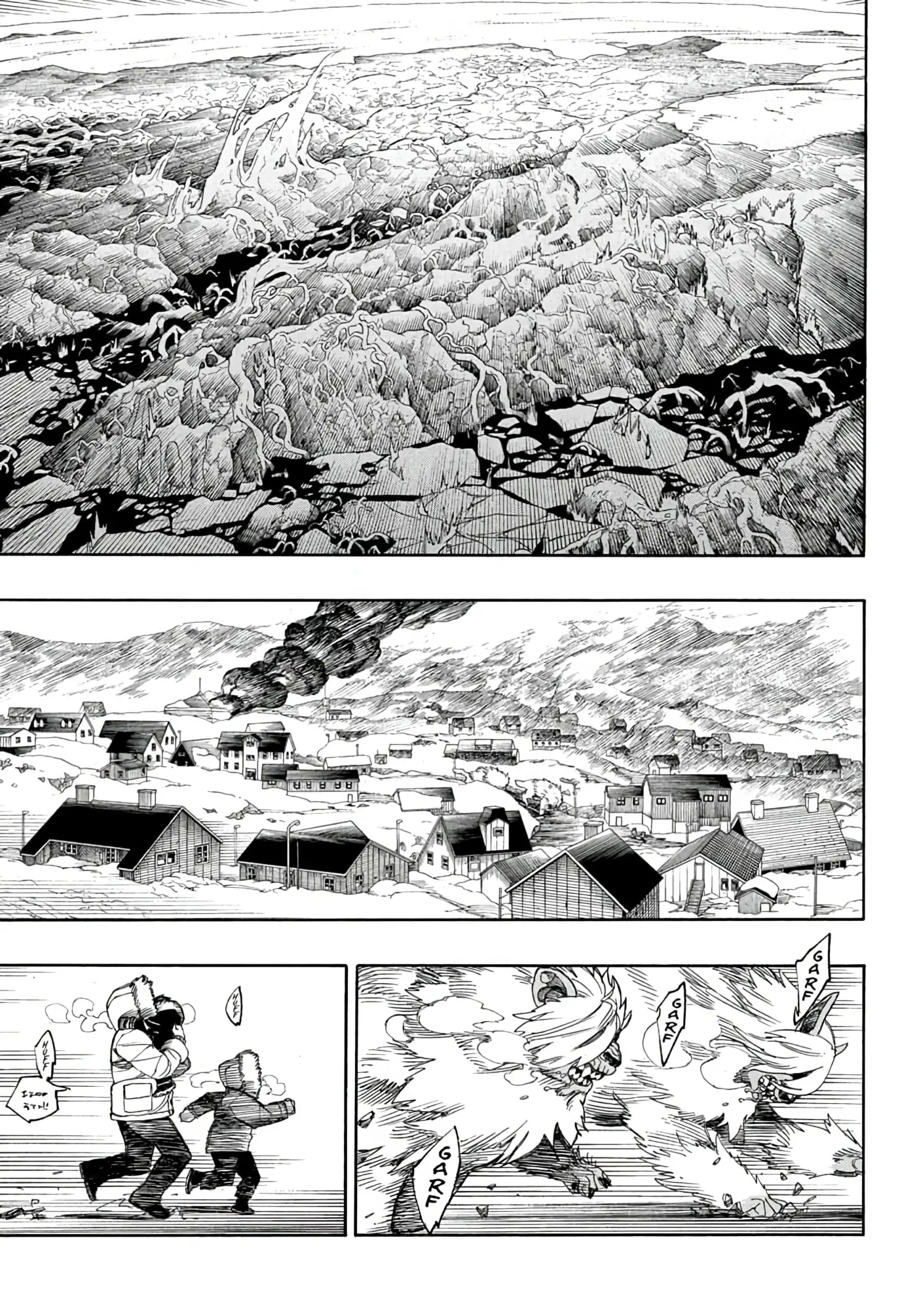 Ao no Exorcist capítulo 139, página 5