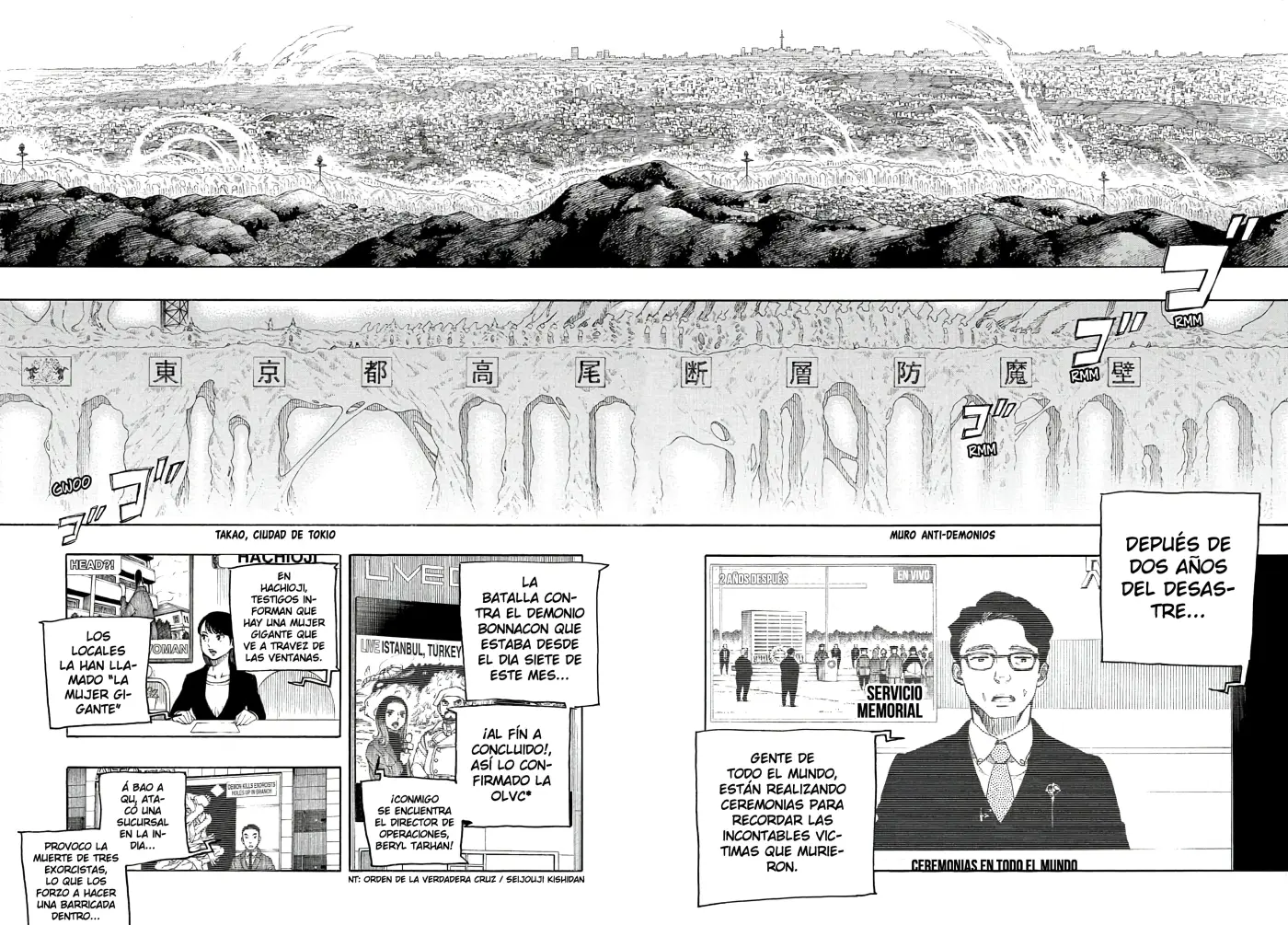 Ao no Exorcist capítulo 139, página 22
