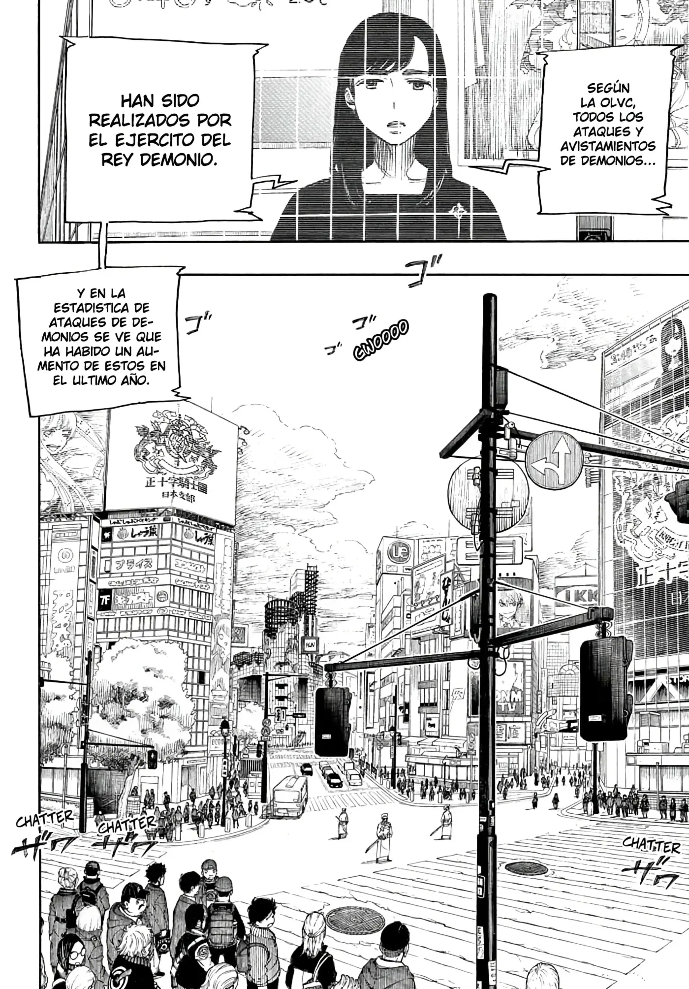 Ao no Exorcist capítulo 139, página 23