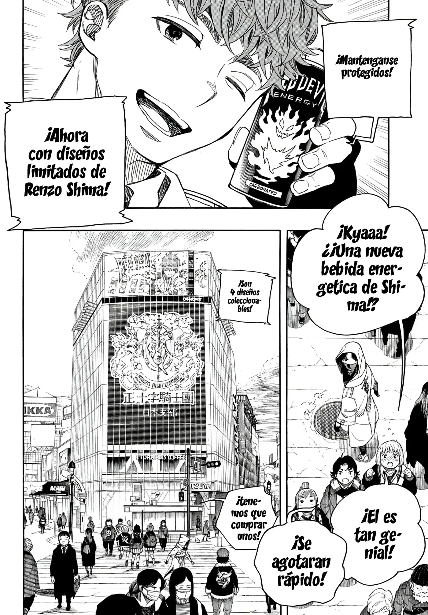 Ao no Exorcist capítulo 139, página 25