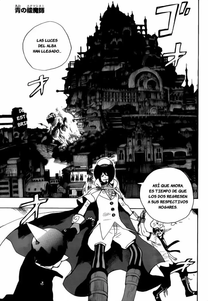 Ao no Exorcist capítulo 14, página 2