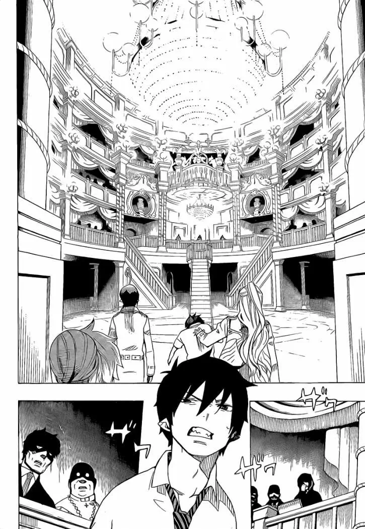 Ao no Exorcist capítulo 14, página 27