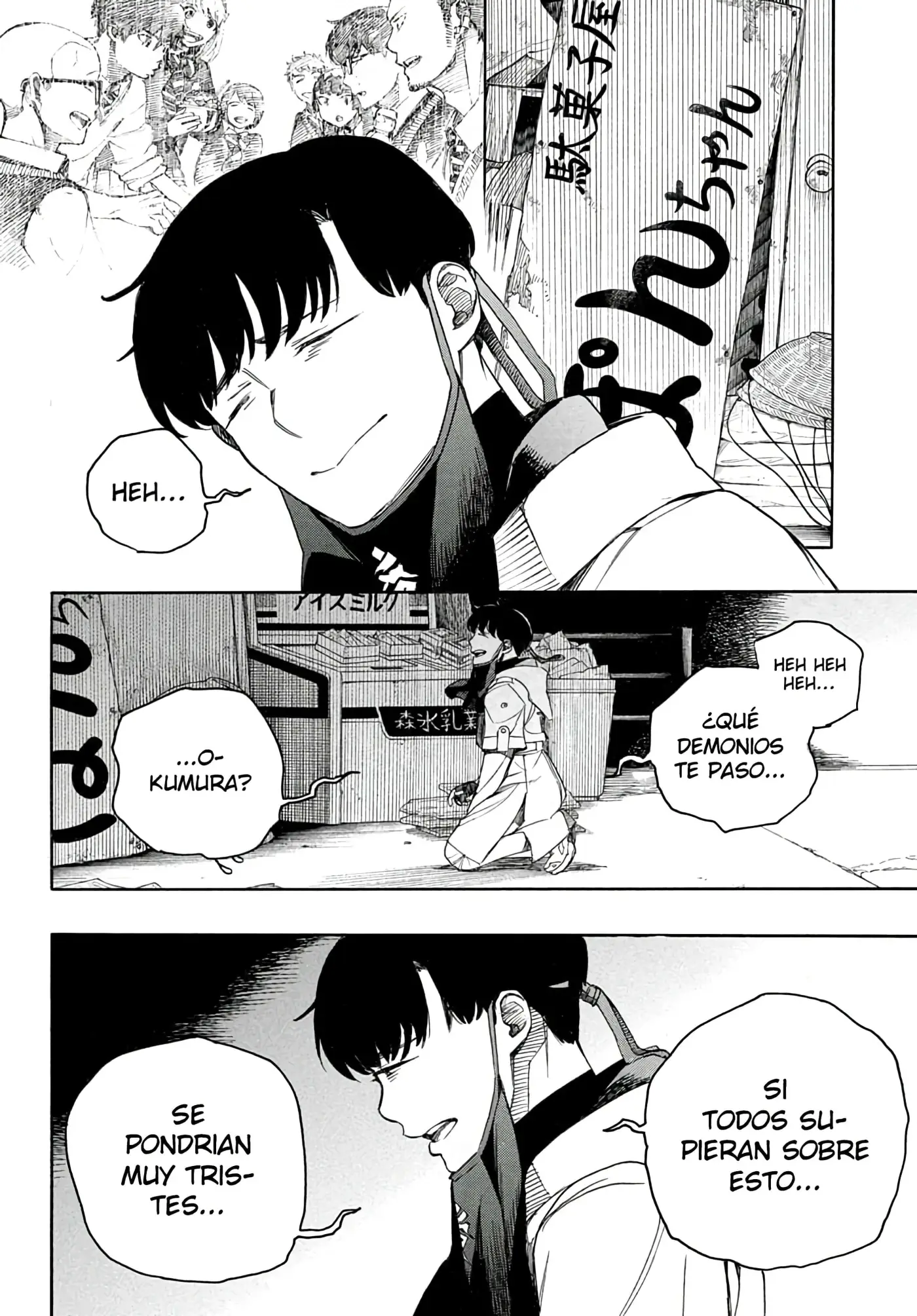 Ao no Exorcist capítulo 140, página 24