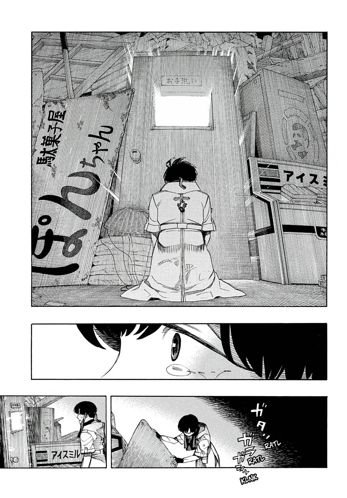 Ao no Exorcist capítulo 140, página 27
