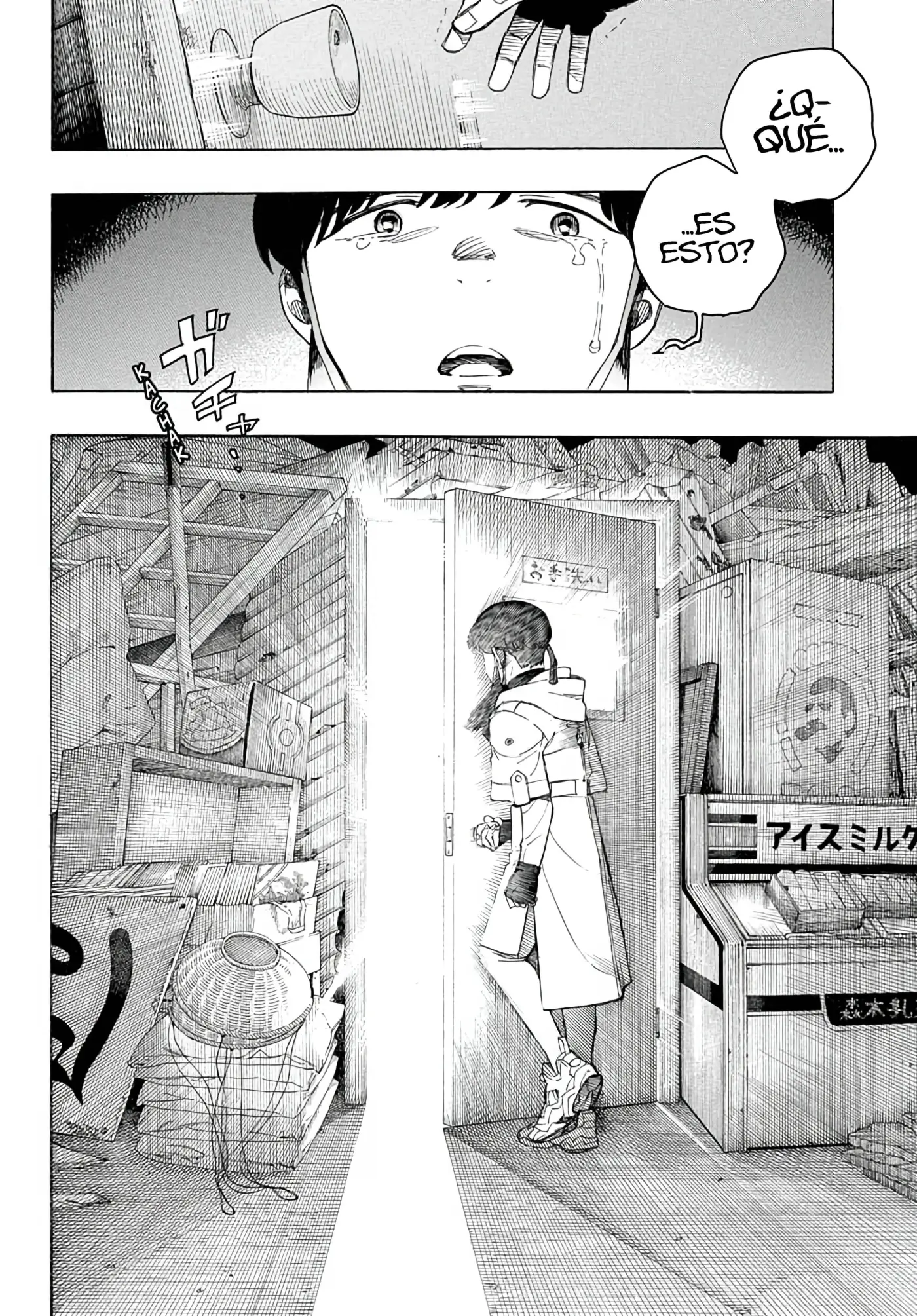 Ao no Exorcist capítulo 140, página 28