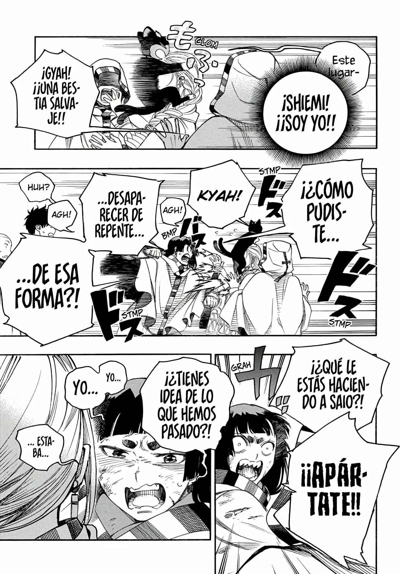 Ao no Exorcist capítulo 142, página 8