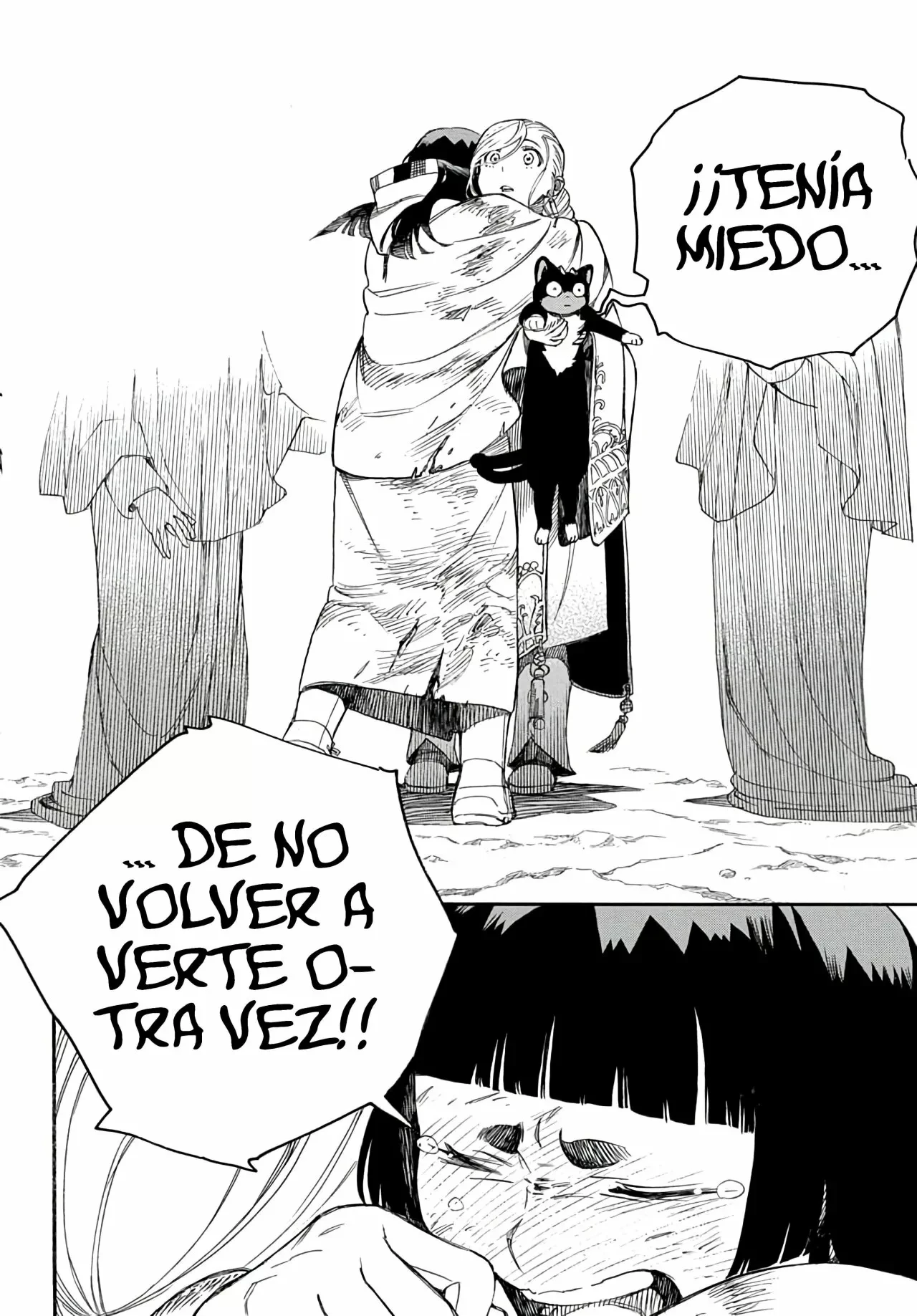 Ao no Exorcist capítulo 142, página 9
