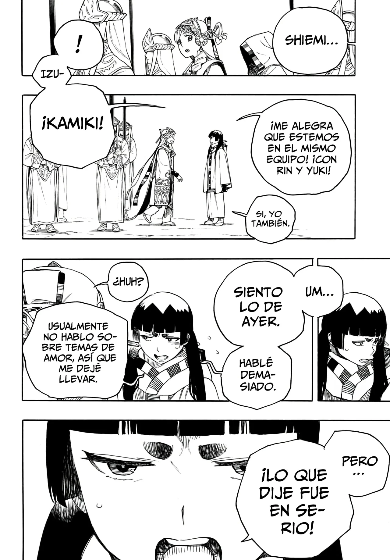 Ao no Exorcist capítulo 145, página 23