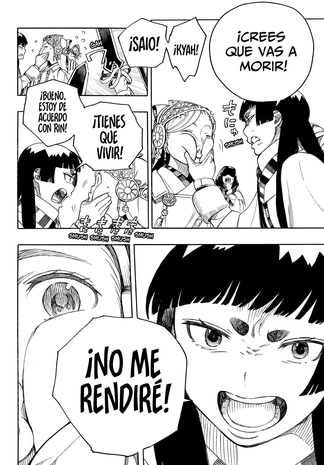 Ao no Exorcist capítulo 145, página 25