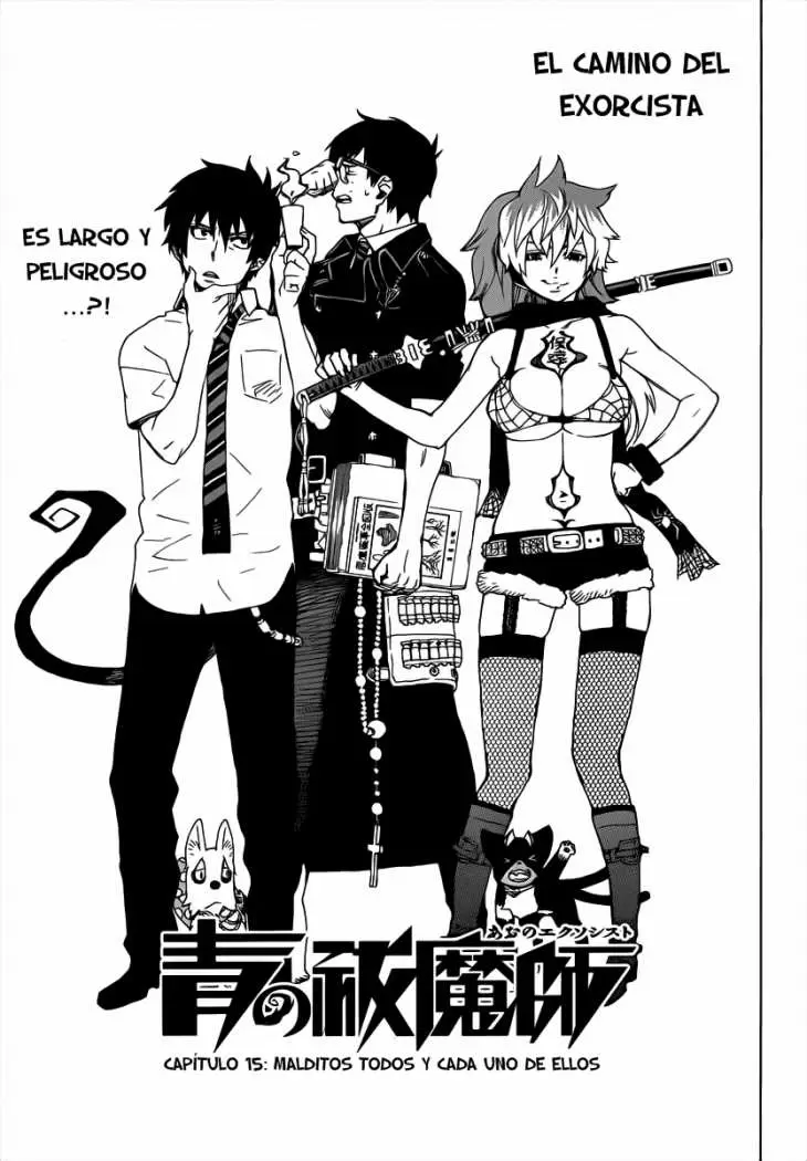 Ao no Exorcist capítulo 15, página 4