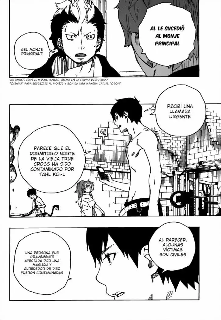 Ao no Exorcist capítulo 15, página 45