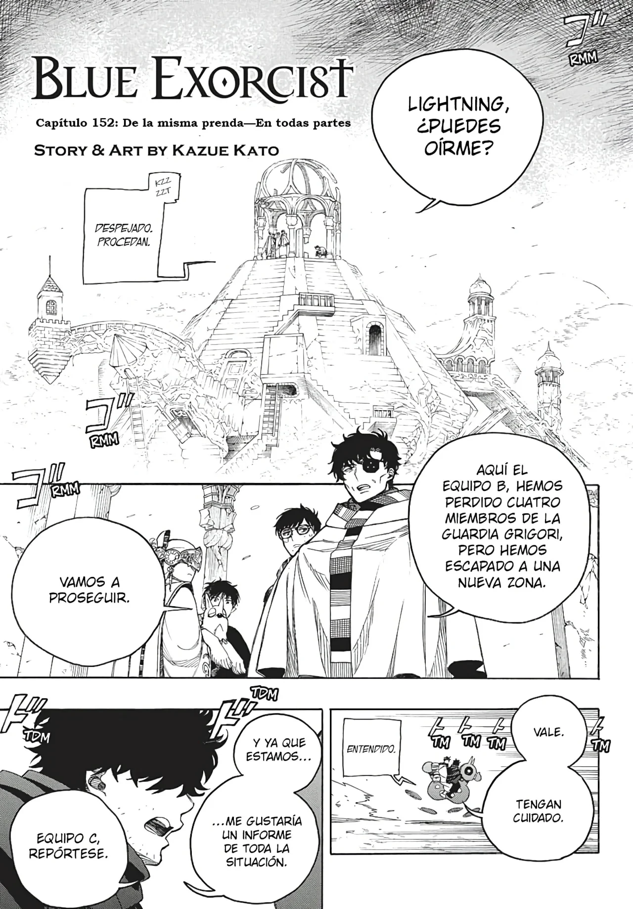 Ao no Exorcist capítulo 152, página 6