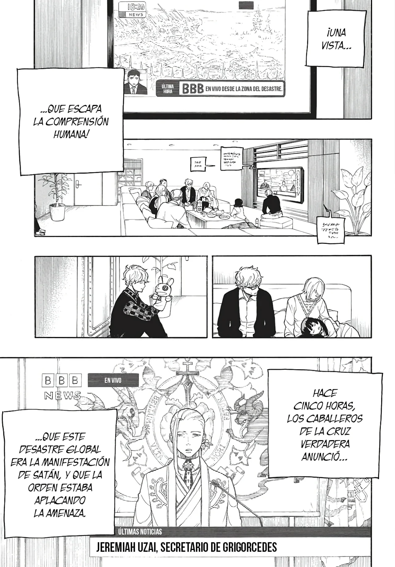 Ao no Exorcist capítulo 152, página 18