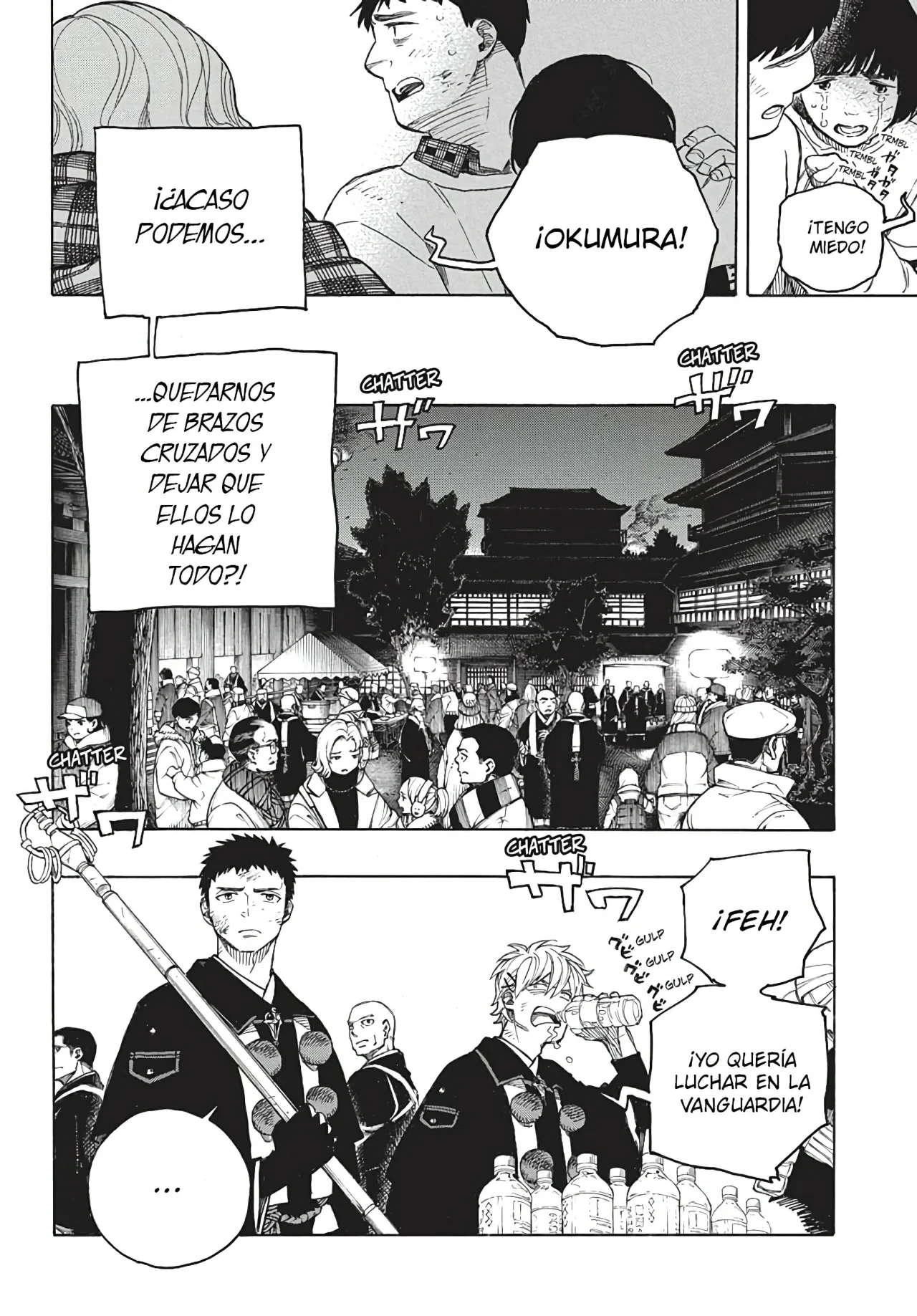 Ao no Exorcist capítulo 152, página 21