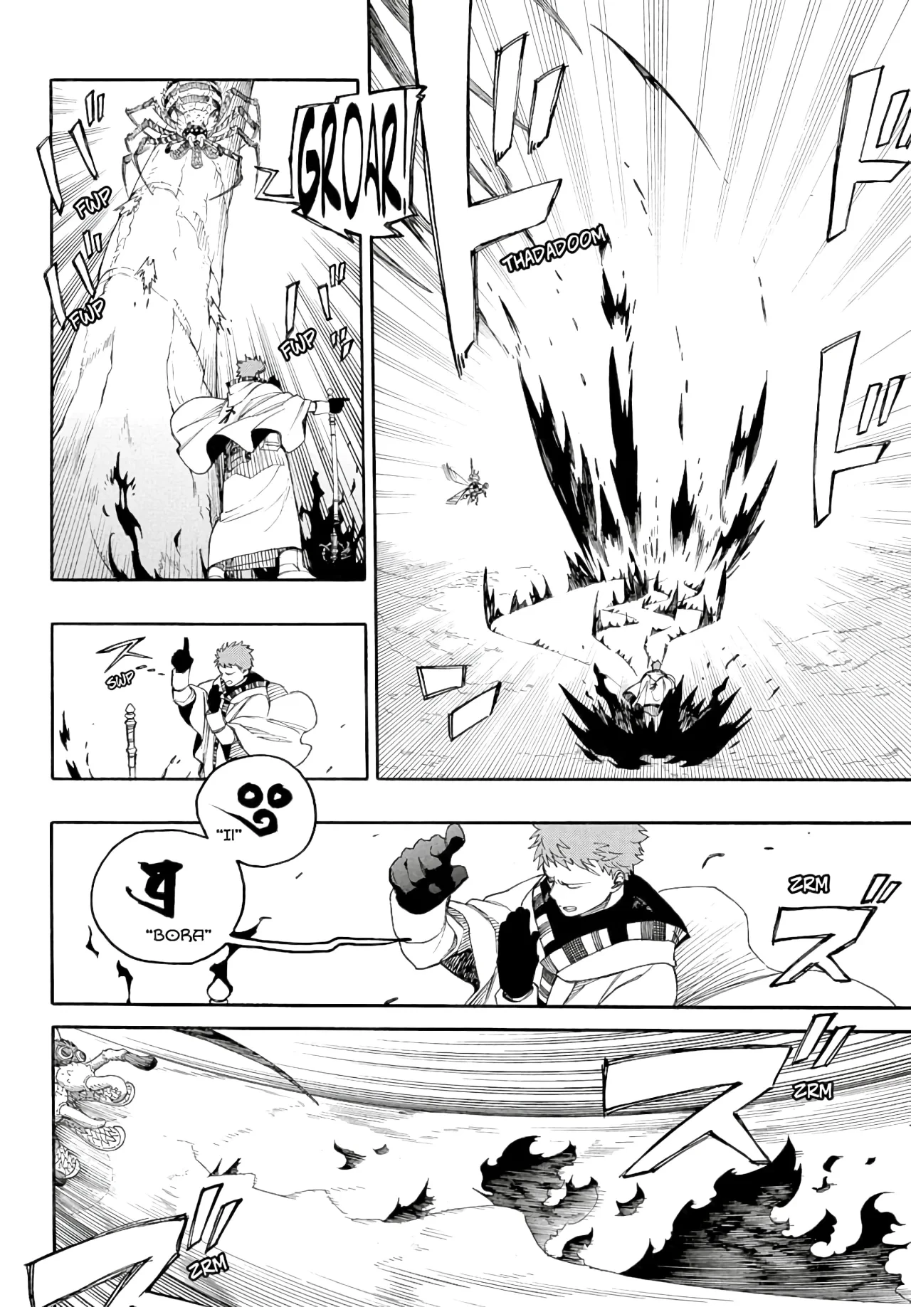Ao no Exorcist capítulo 155, página 11
