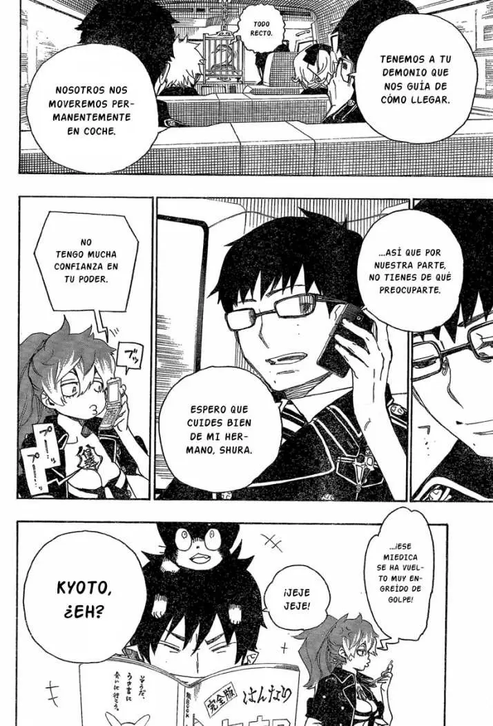 Ao no Exorcist capítulo 16, página 7