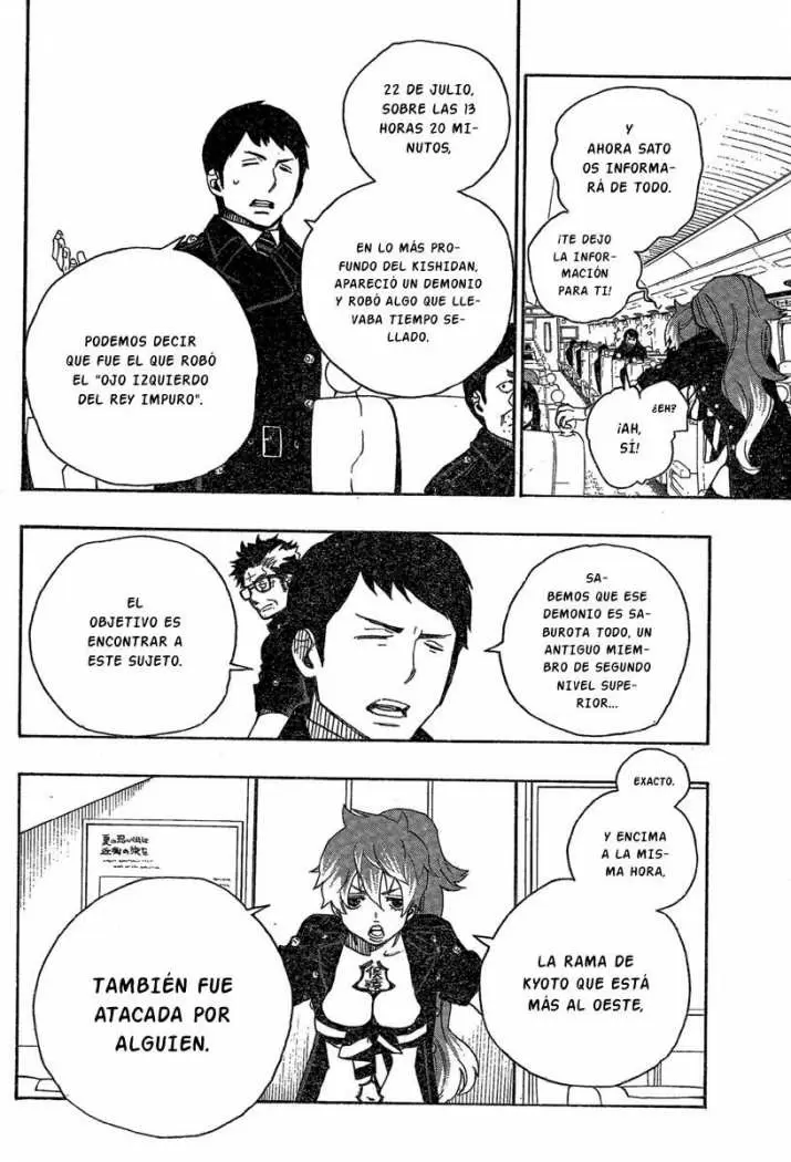 Ao no Exorcist capítulo 16, página 17
