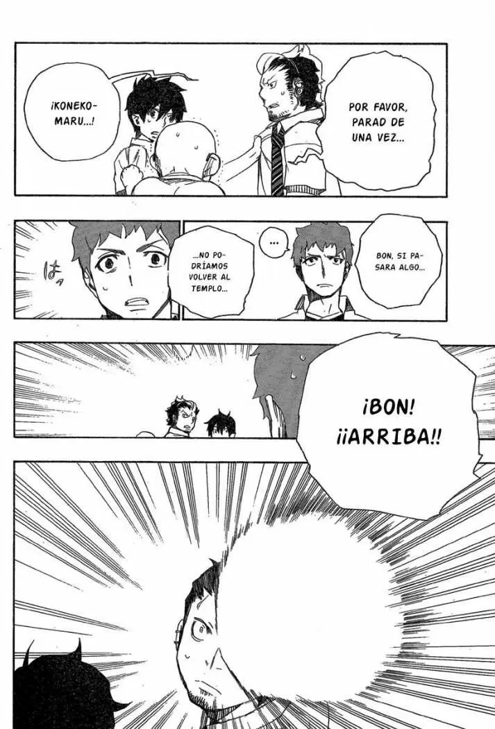 Ao no Exorcist capítulo 16, página 39