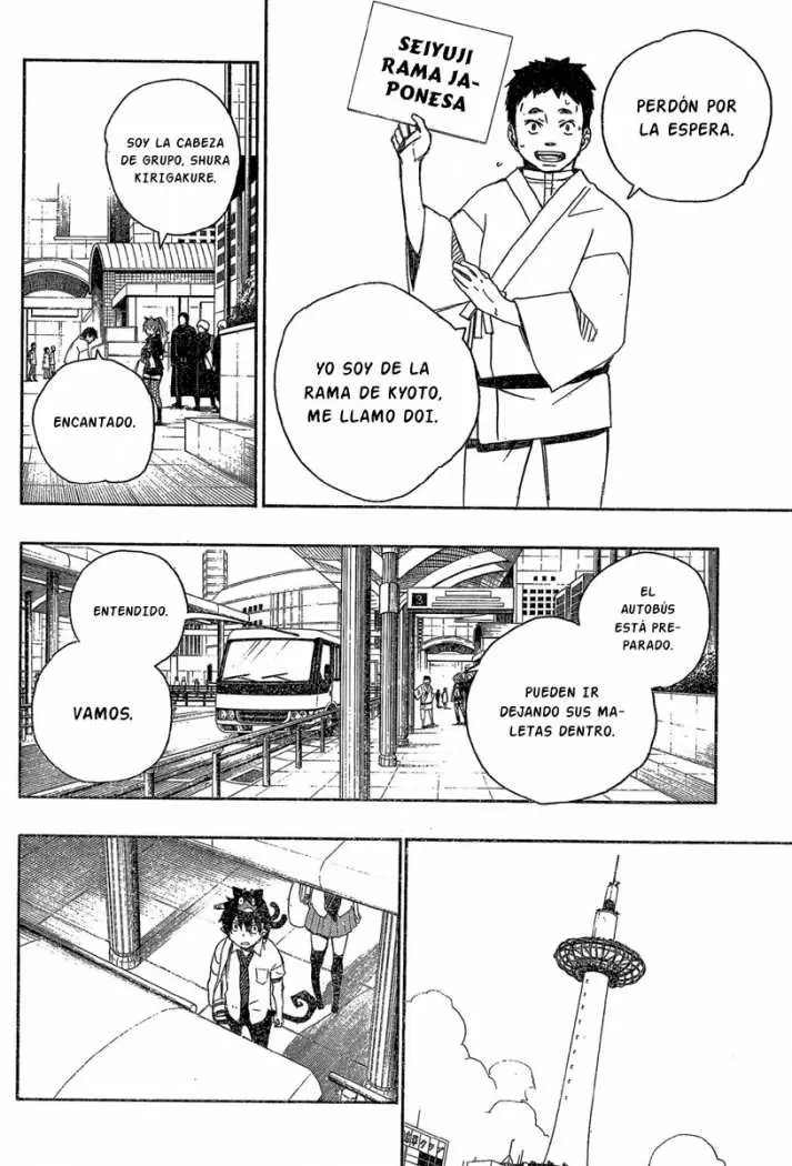 Ao no Exorcist capítulo 16, página 43