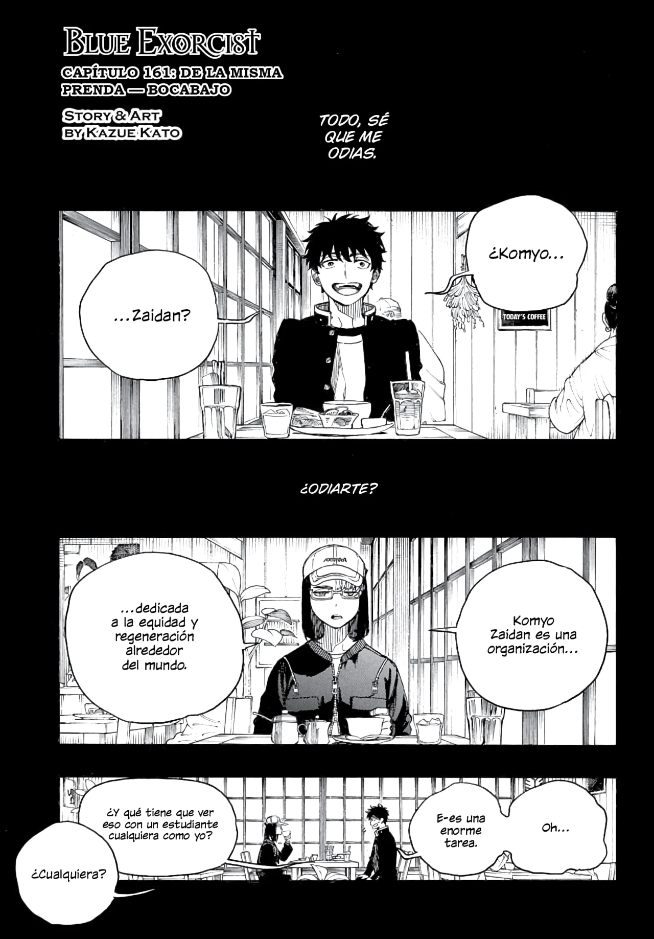 Ao no Exorcist capítulo 161, página 4