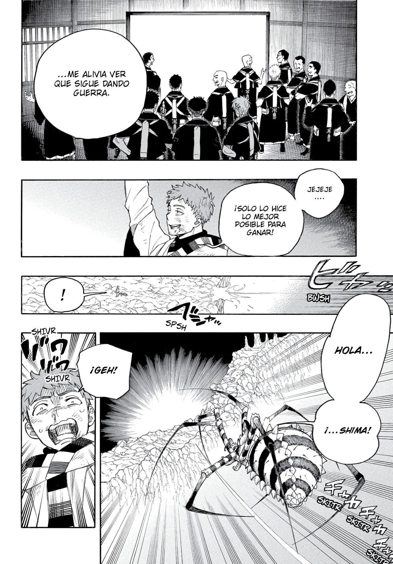 Ao no Exorcist capítulo 163, página 25